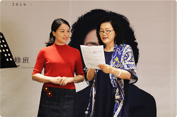 大師精彩課堂