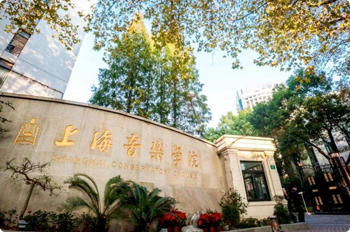 保定藝術(shù)藝考培訓(xùn)機(jī)構(gòu)